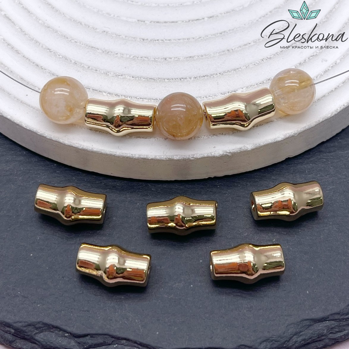 15*8,6 мм Цвет золото, Бусина трубочка бамбук