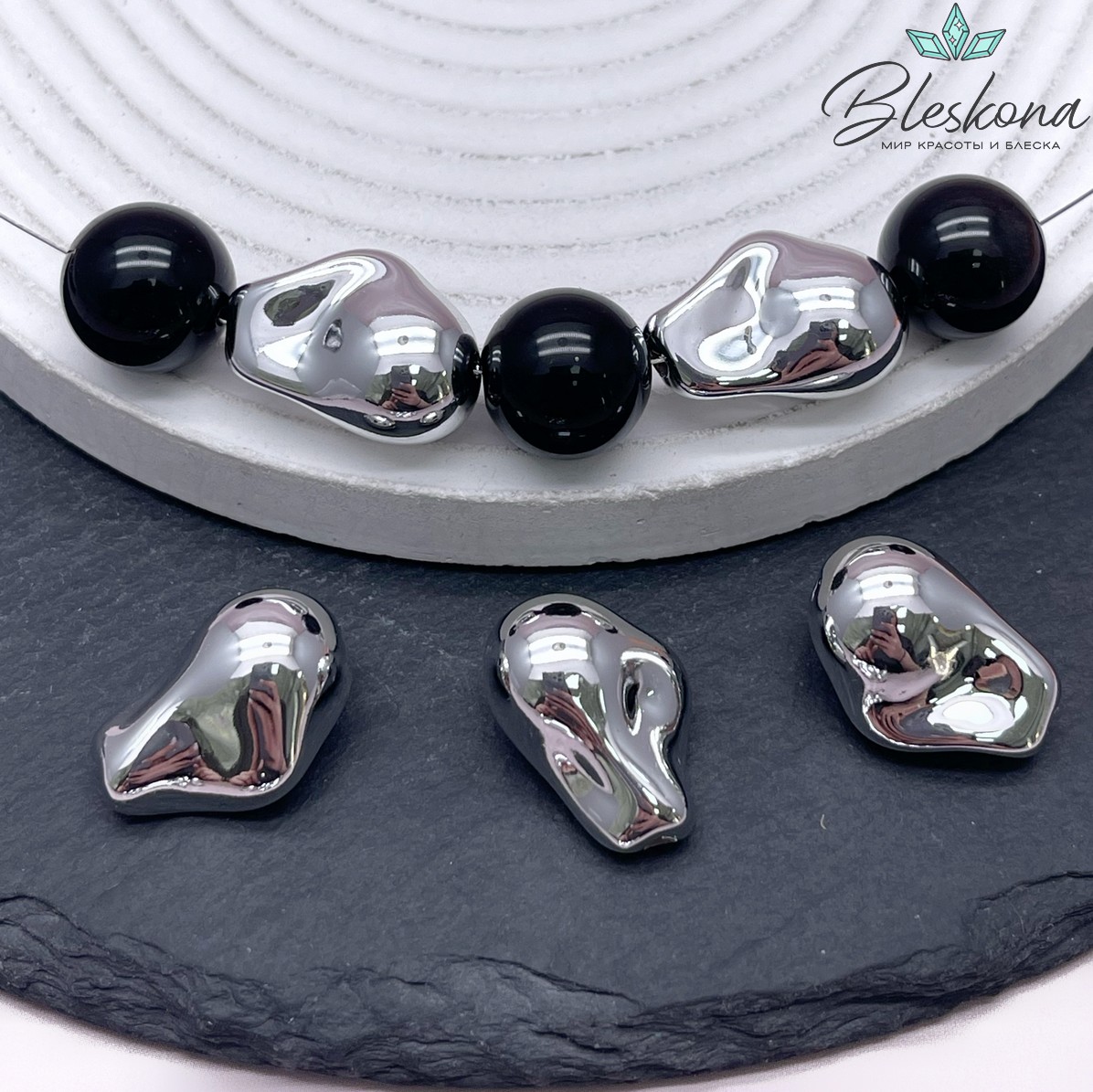 21,5*14 мм Цвет серебро, Бусина фриформ