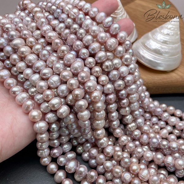 Жемчуг натуральный фиолетовый 8-9 мм 