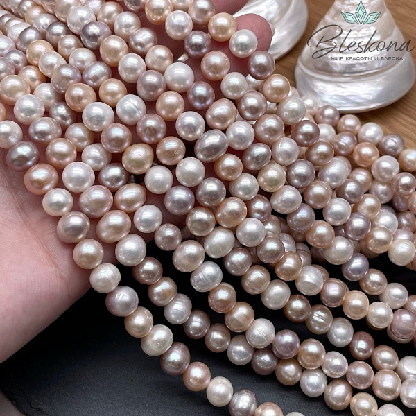 Жемчуг шар микс 8-8,5 мм
