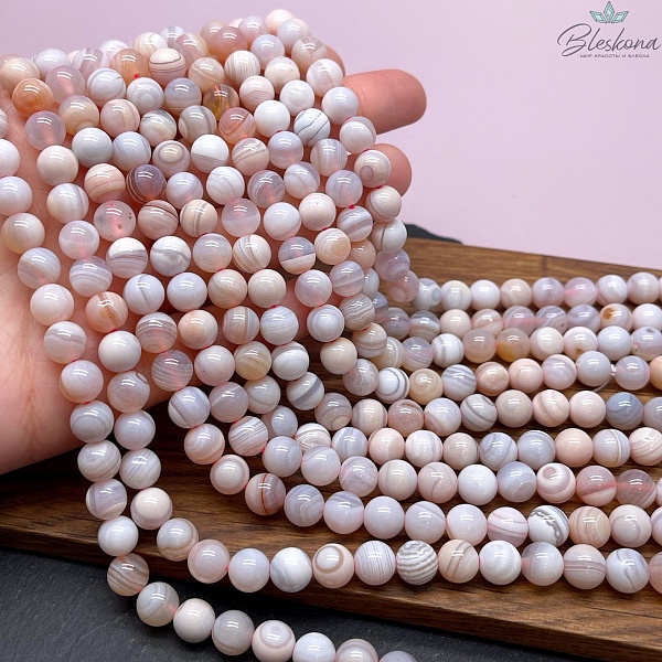 Агат Ботсвана розовый 8 мм №2