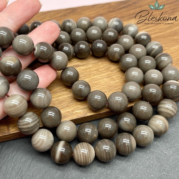 Яшма  Кофейная 12 мм №1