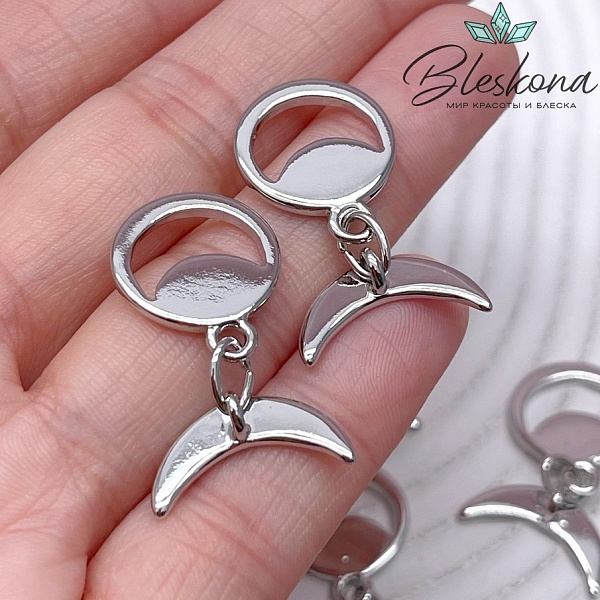 19,6*15,6 мм Цвет серебро, Замок Тогл полумесяц