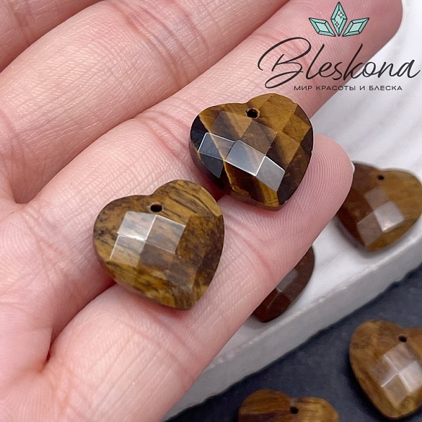 16 мм,Подвеска Сердце Тигровый Глаз алмазная огранка