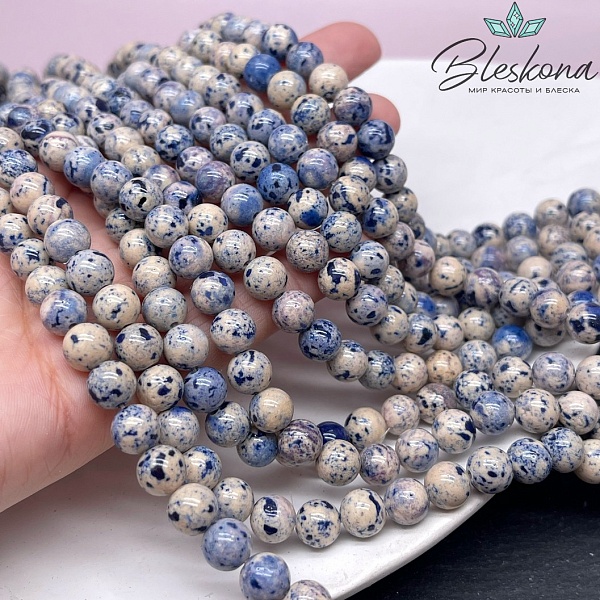 Травертин сине-фиолетовый 8 мм