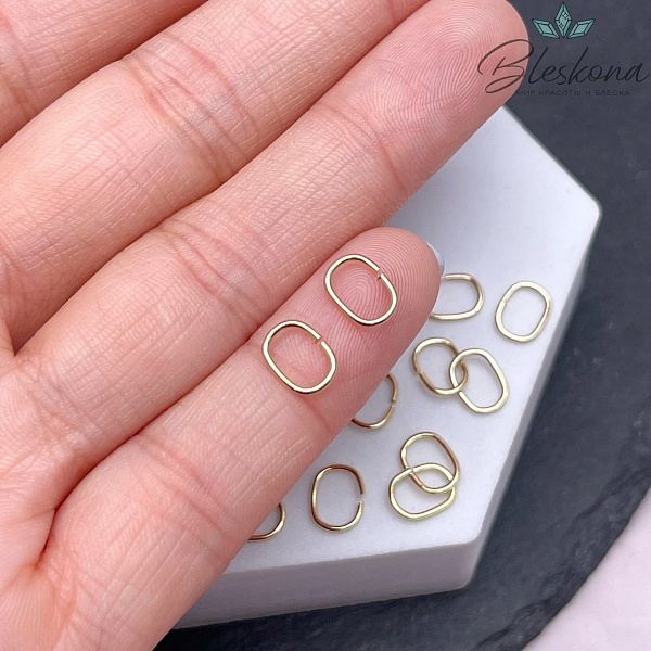 8*6*0,8 мм Цвет золото, Колечки овал уп. 1 гр. 