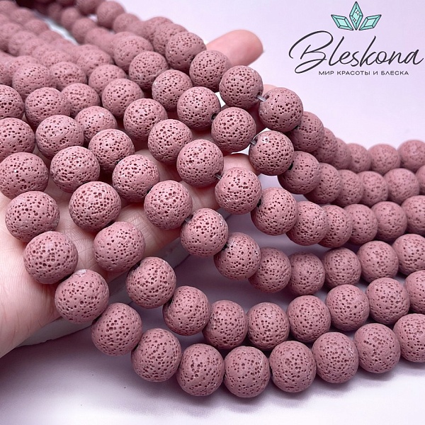 Лава Вулканическая темно-розовая (имитация) 14 мм