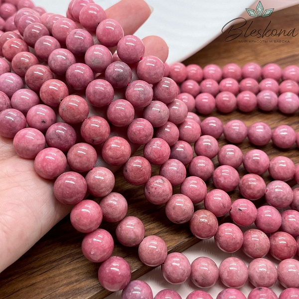 Родонит розовый № 2 10,5 мм