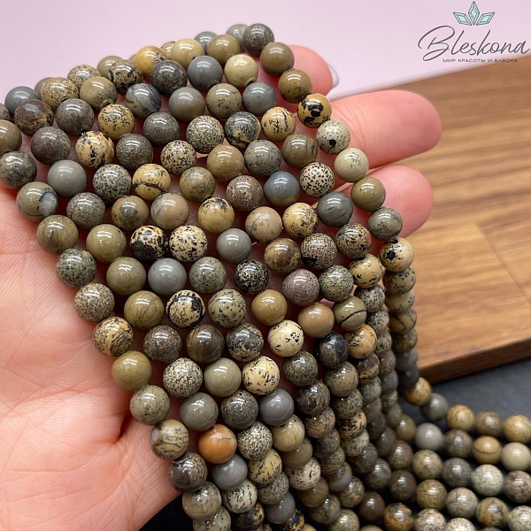 Яшма "чохуа" 8 мм