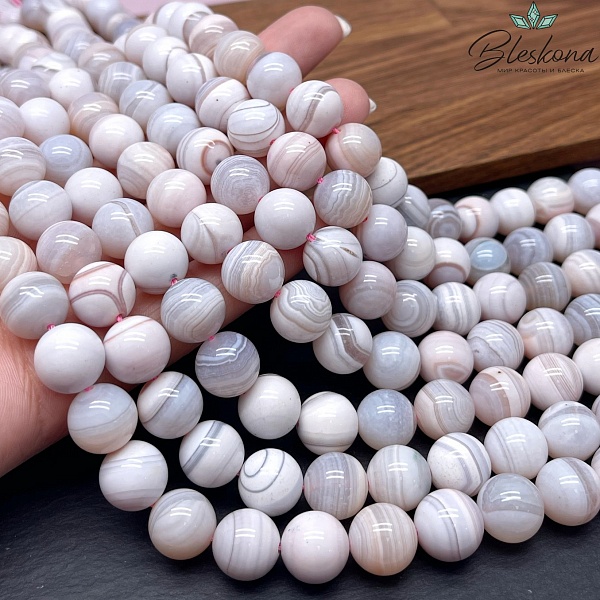 Агат розовый 12 мм №2