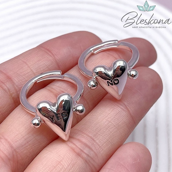 21,8 мм Цвет светлое серебро, Кольцо безразмерное Сердце Yes/No