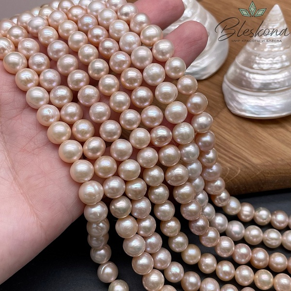 Жемчуг шар пудровый №1 8-8,5 мм