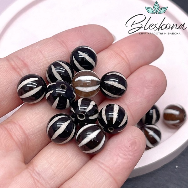 Бусина Дзи полосы черно-белый шар 10 мм уп.10 шт.