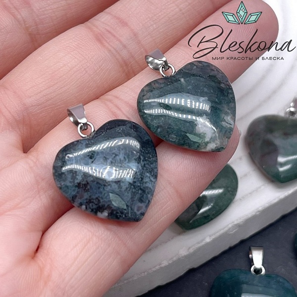 22*20 мм Цвет серебро, Подвеска Сердце Агат индийский №1