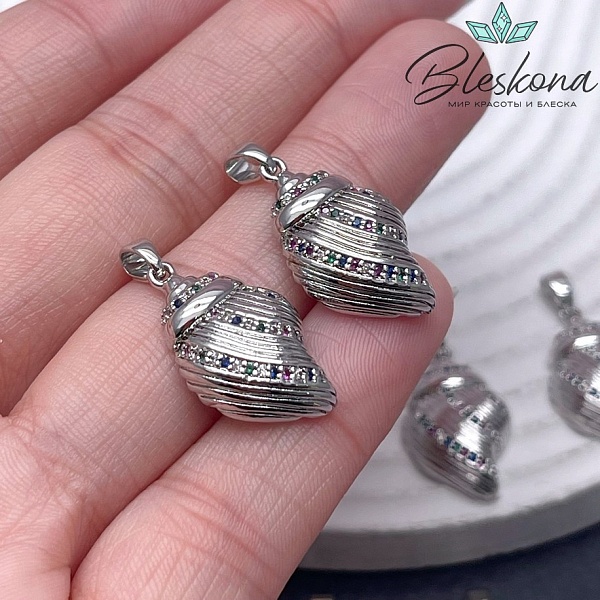 22,2*13 мм Цвет серебро, Подвеска ракушка цирконы микс