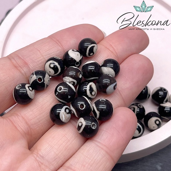 Бусина Дзи Инь-Янь черно-белый шар 8 мм уп.15 шт.