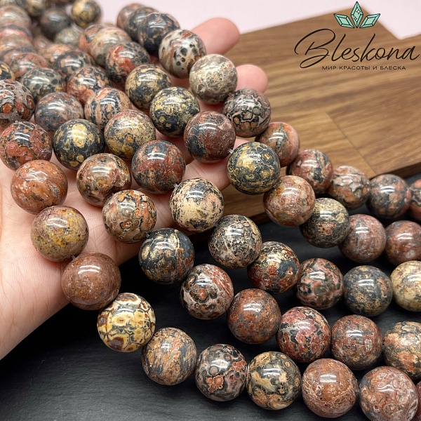 Яшма леопардовая 16 мм