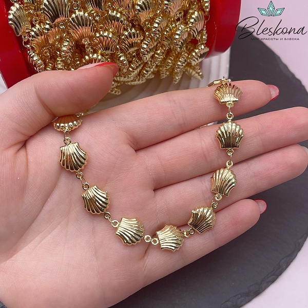 Цепь №128-51 цвет золото, ракушка 16,4*11 мм