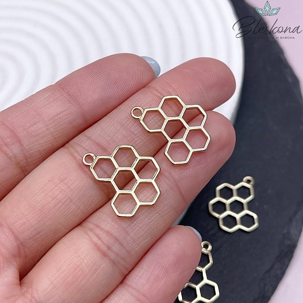 20*16,5 мм Цвет золото, Подвеска соты 