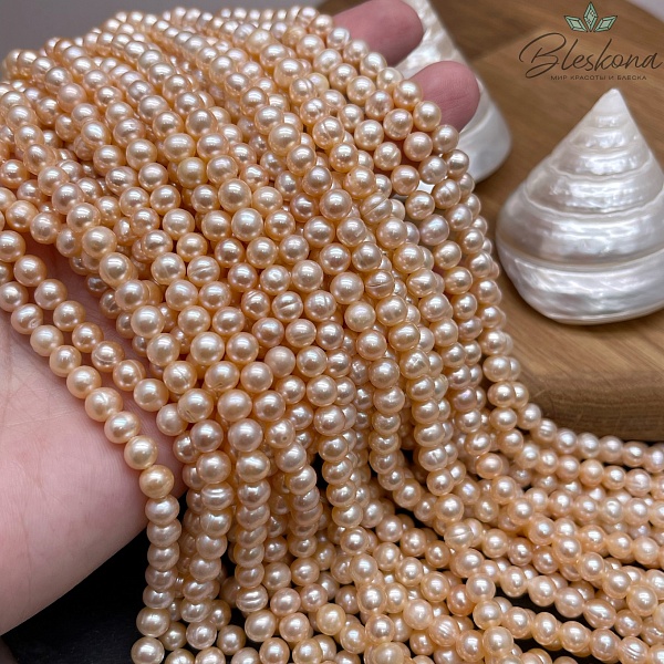 Жемчуг шар персиковый 5-5,5 мм