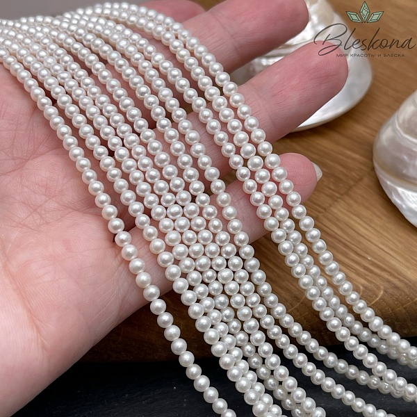 Жемчуг шар белый 3,3 мм