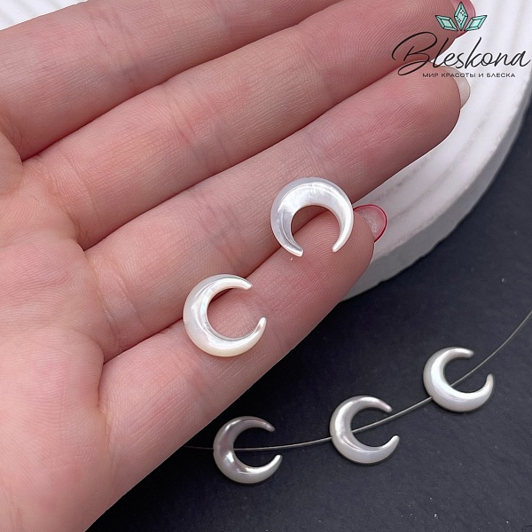 Перламутр белый Лунница 11*12 мм 