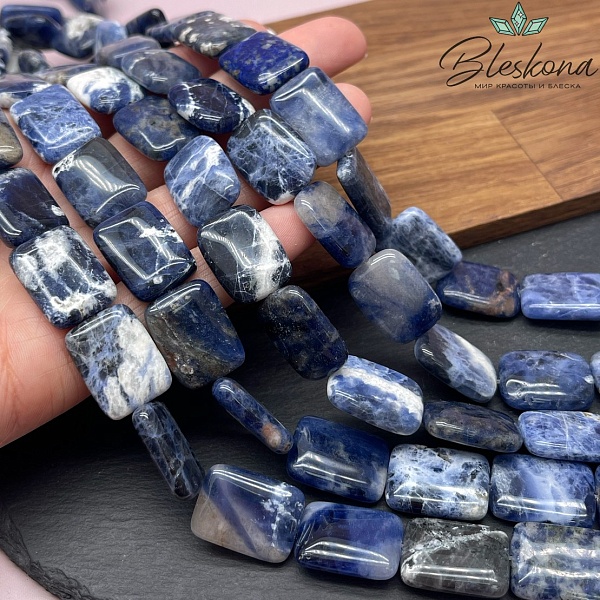 Содалит прямоугольник 20*15 мм 