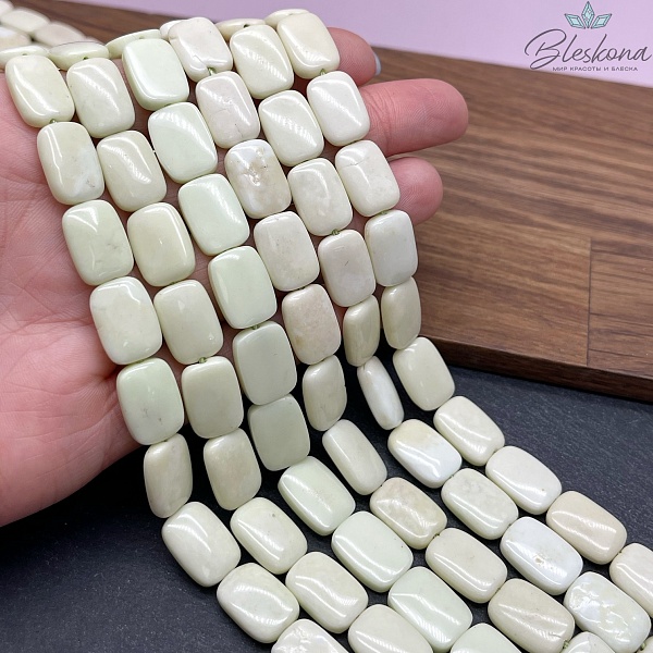 Хризопраз лимонный прямоугольник 14,5*10 мм