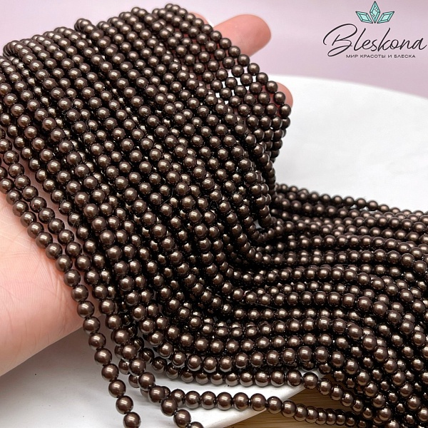 Жемчуг Майорка, цвет коричневый (шоколадный) 4 мм