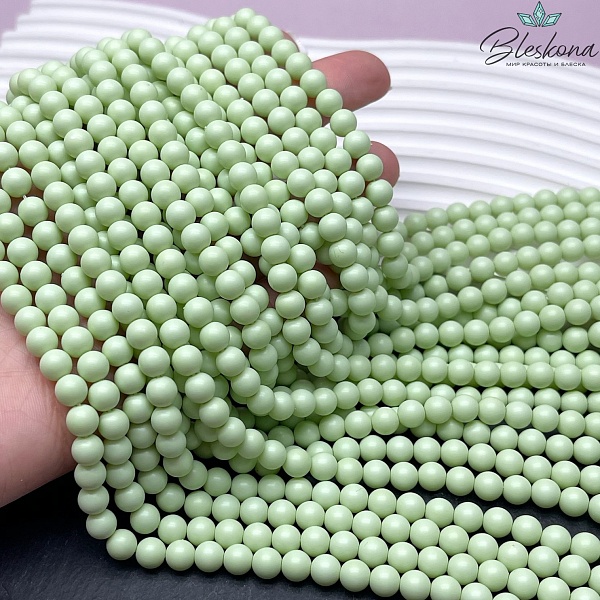 Жемчуг Майорка цвет фисташковый матовый 6 мм