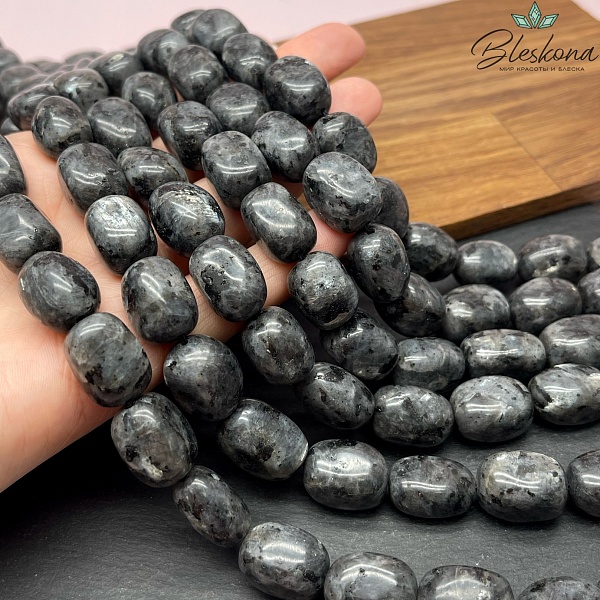 Лабрадорит прямоугольник фриформ (13-18)*(11-12) мм