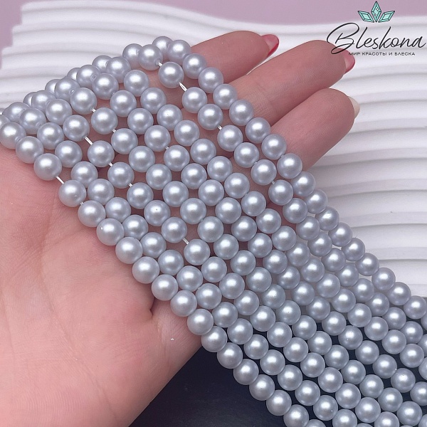Жемчуг Майорка цвет бело-серый перламутр 6 мм