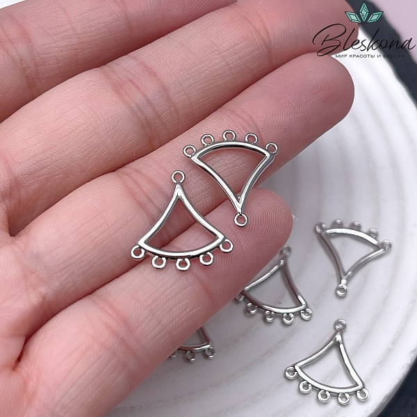 17*15,5 мм Цвет серебро, Коннектор с пятью петельками