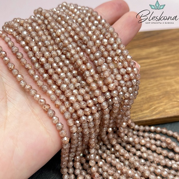 Циркон Glow коричневый огранка №1 4 мм (кубический цирконий, фианит) 