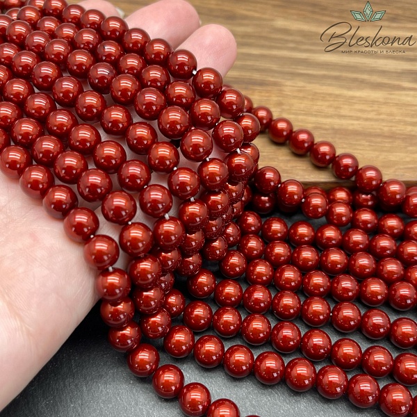 Жемчуг Майорка, цвет коричнево-красный 8 мм