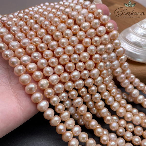 Жемчуг натуральный персиковый 7-7,5 мм