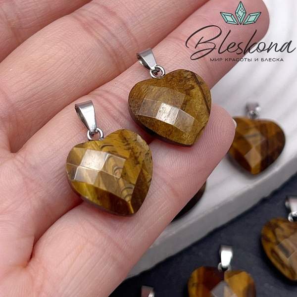 16 мм,Подвеска Сердце Тигровый Глаз с бейлом алмазная огранка