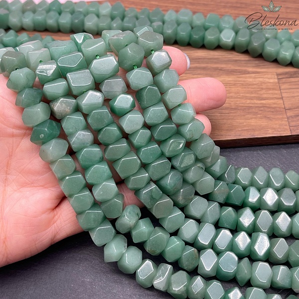 Зеленый авантюрин фриформ огранка (9-10)*(9-10) мм