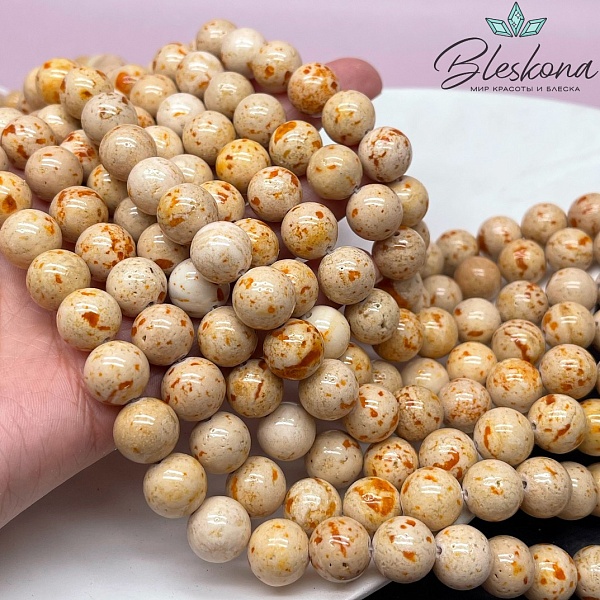 Травертин игристый 12 мм