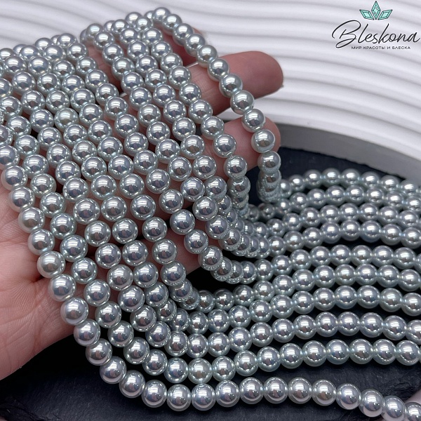 Жемчуг Майорка цвет светло-серый хамелеон №1 6 мм