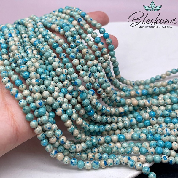 Травертин голубой 4,5 мм