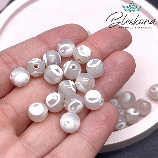 Бусина Дзи Инь-Янь серо-белый шар 8 мм уп.15 шт.