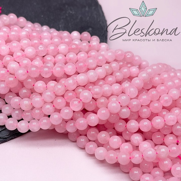 Розовый кварц 6 мм Розовый кварц 6 мм