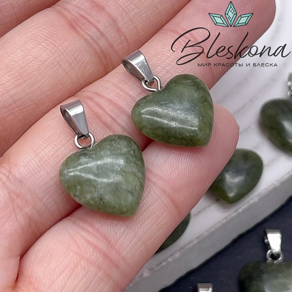 16*15 мм Цвет серебро, Подвеска Сердце Нефрит