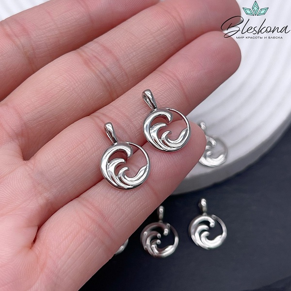 17*11,7 мм Цвет серебро, Подвеска морская волна