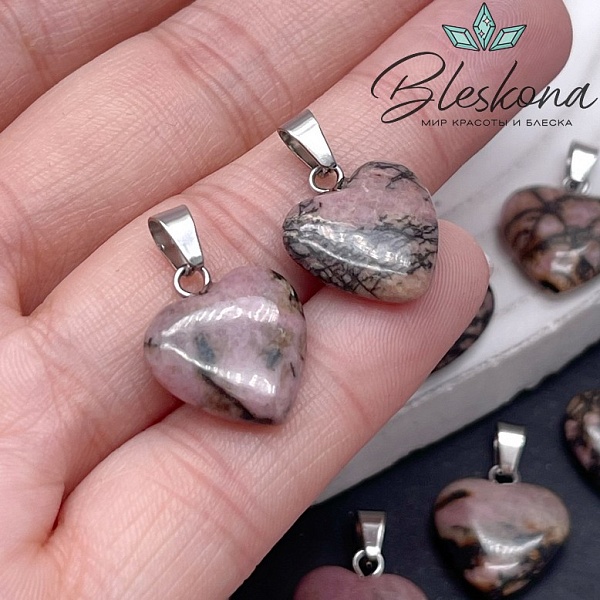 16*15 мм Цвет серебро, Подвеска Сердце Родонит