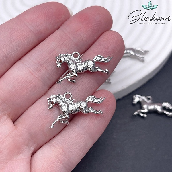 14*26 мм Цвет серебро, Подвеска Лошадь
