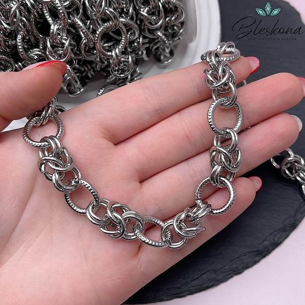 Цепь №9-5 цвет серебро 15 мм/ 22*10 мм