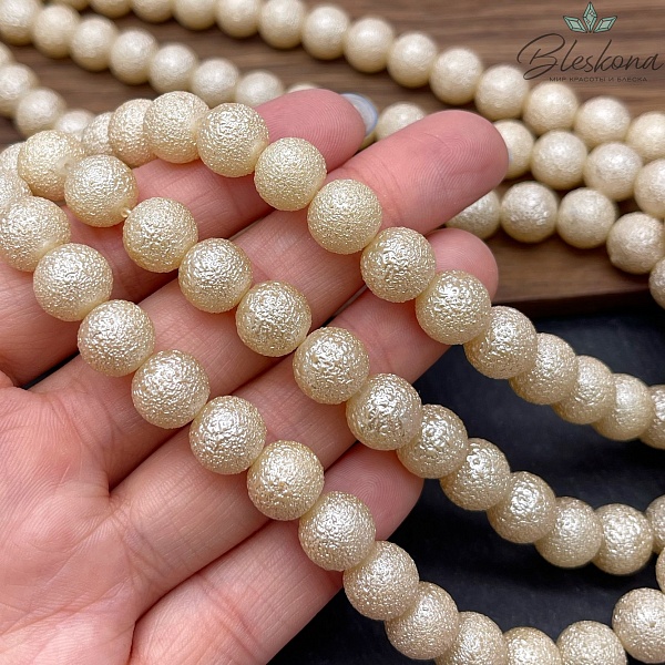 10 мм Бусина акриловая бежевая