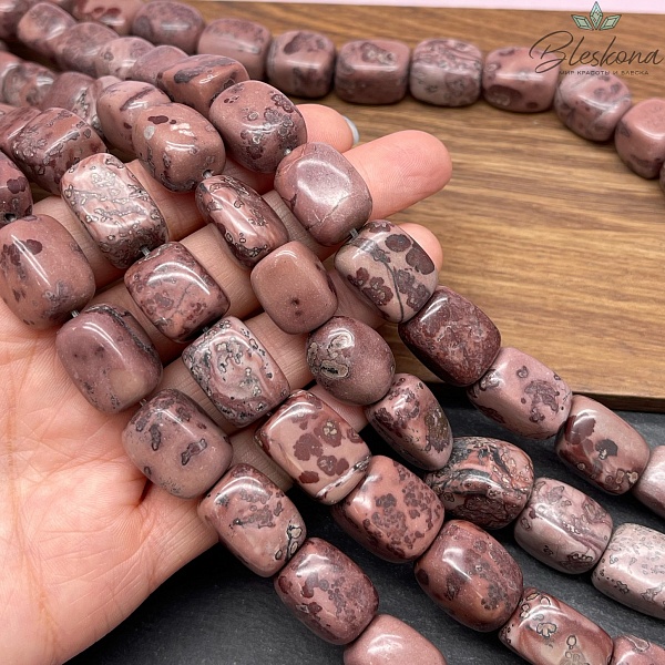 Яшма прямоугольник фриформ (17-20)*(14-16) мм